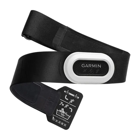 Banda Cardíaca HRM-Pro Plus